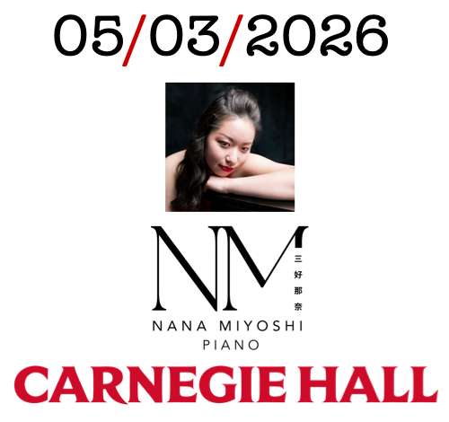 Getting Ready for the New Year