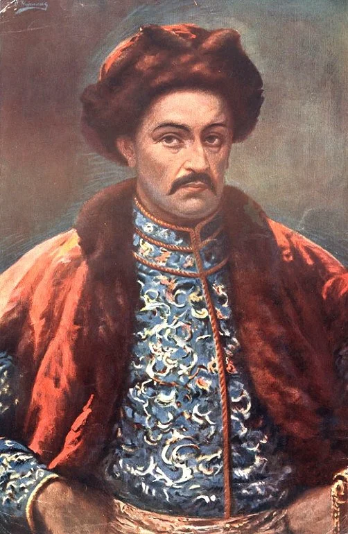 Who was Mazeppa?