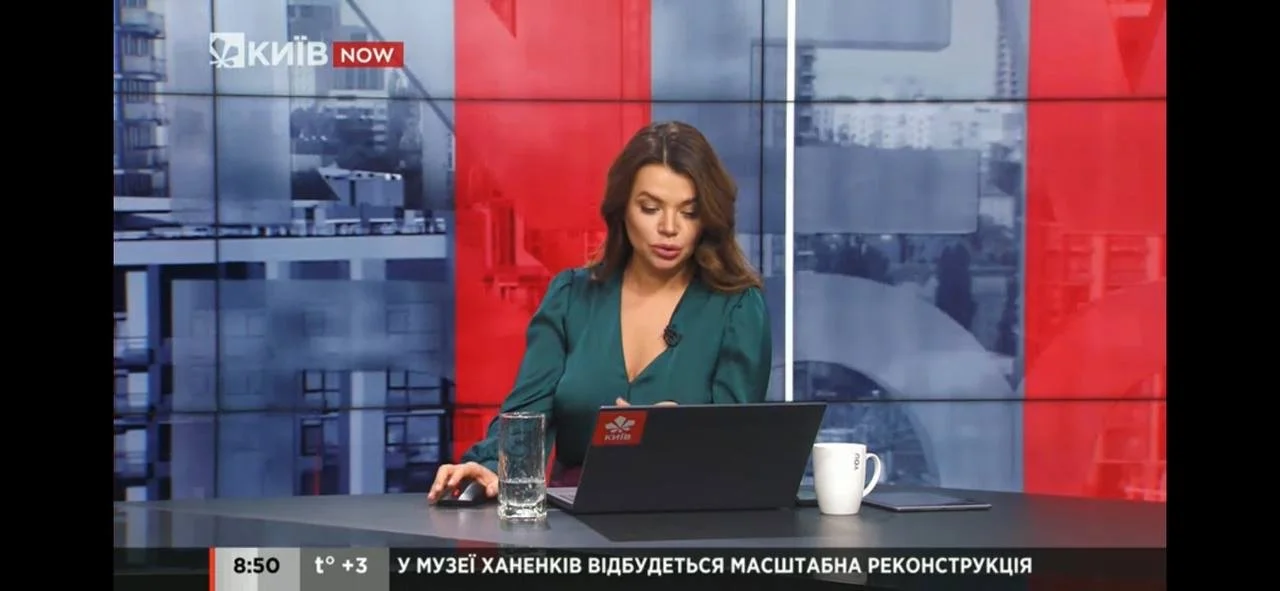 tv presenter