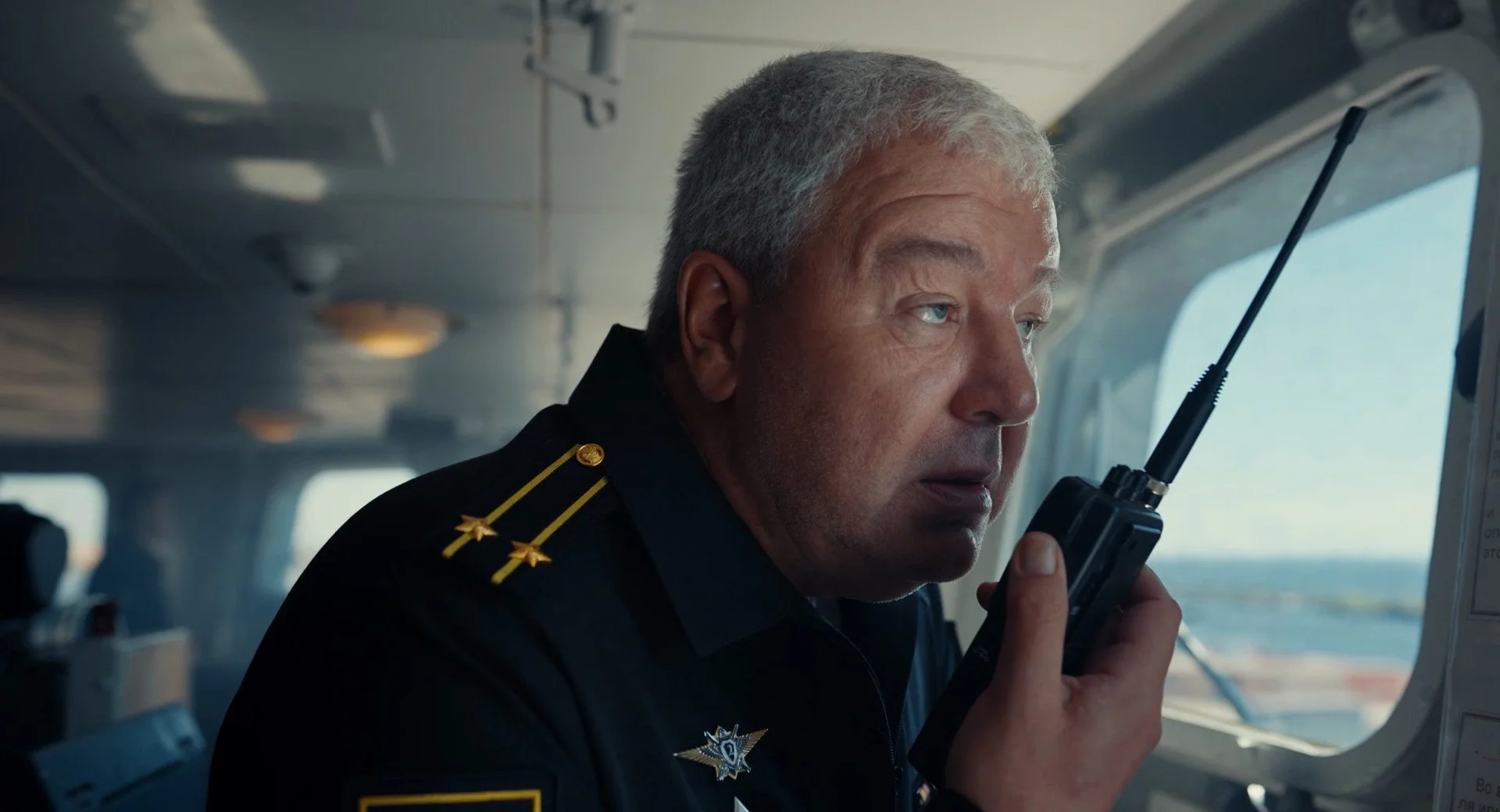 Горыныч.2025.WEB-DL 1080p-0047.jpg