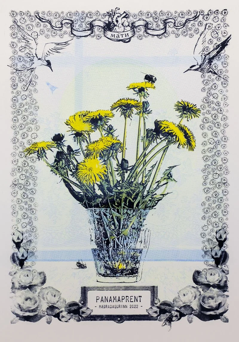 Illustration of a bouquet of yellow dandelions in a glass vase, surrounded by a decorative border of bees, birds, flowers, and circles, with a banner at the top reading "МАТИ" and a label at the bottom reading "PANAMARENT - МЕДРАДАГУРИН 2022".
