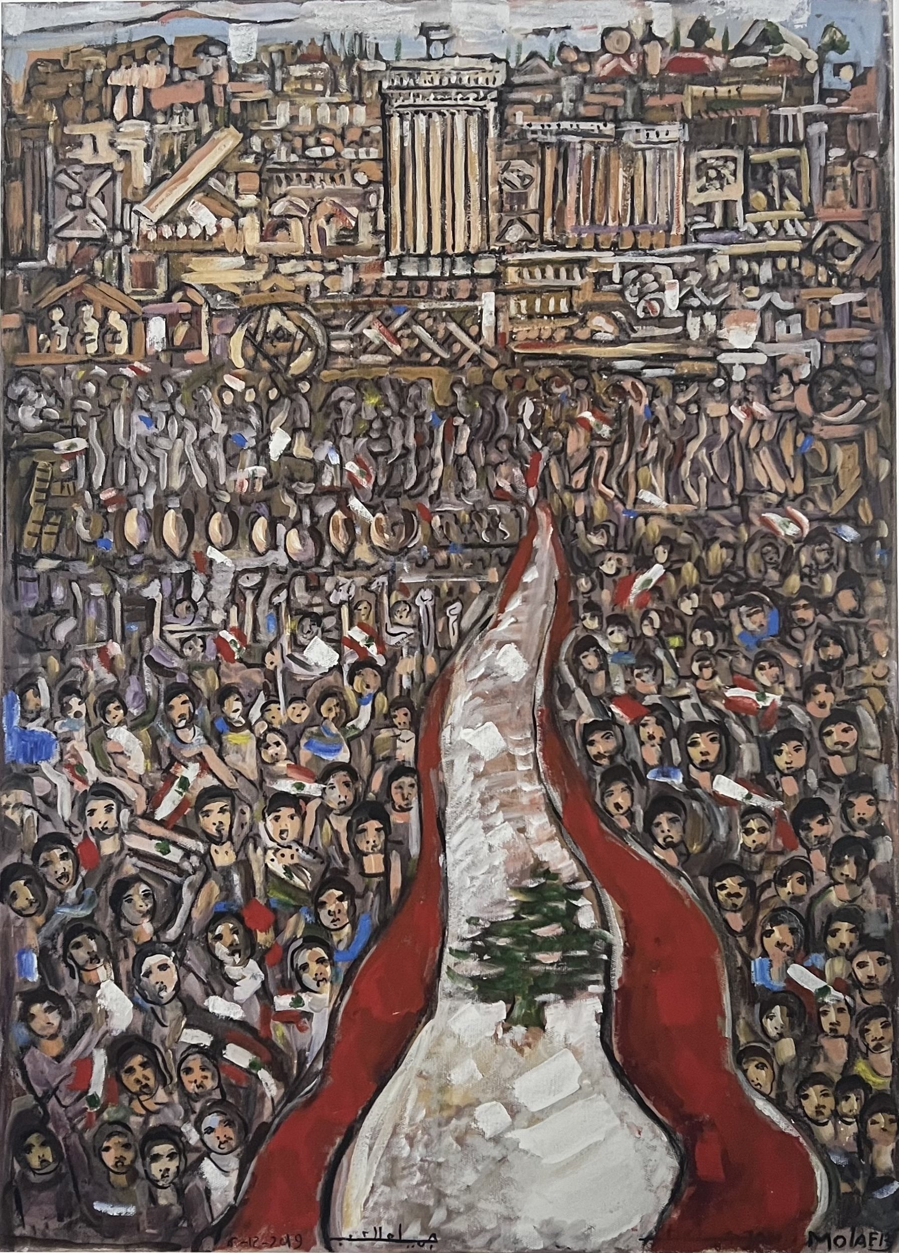 Thawra - Jamil Molaeb - 110 x 80 cm - Pigmented Giclee print on Hahnemuhle Paper - Price: 3,000$