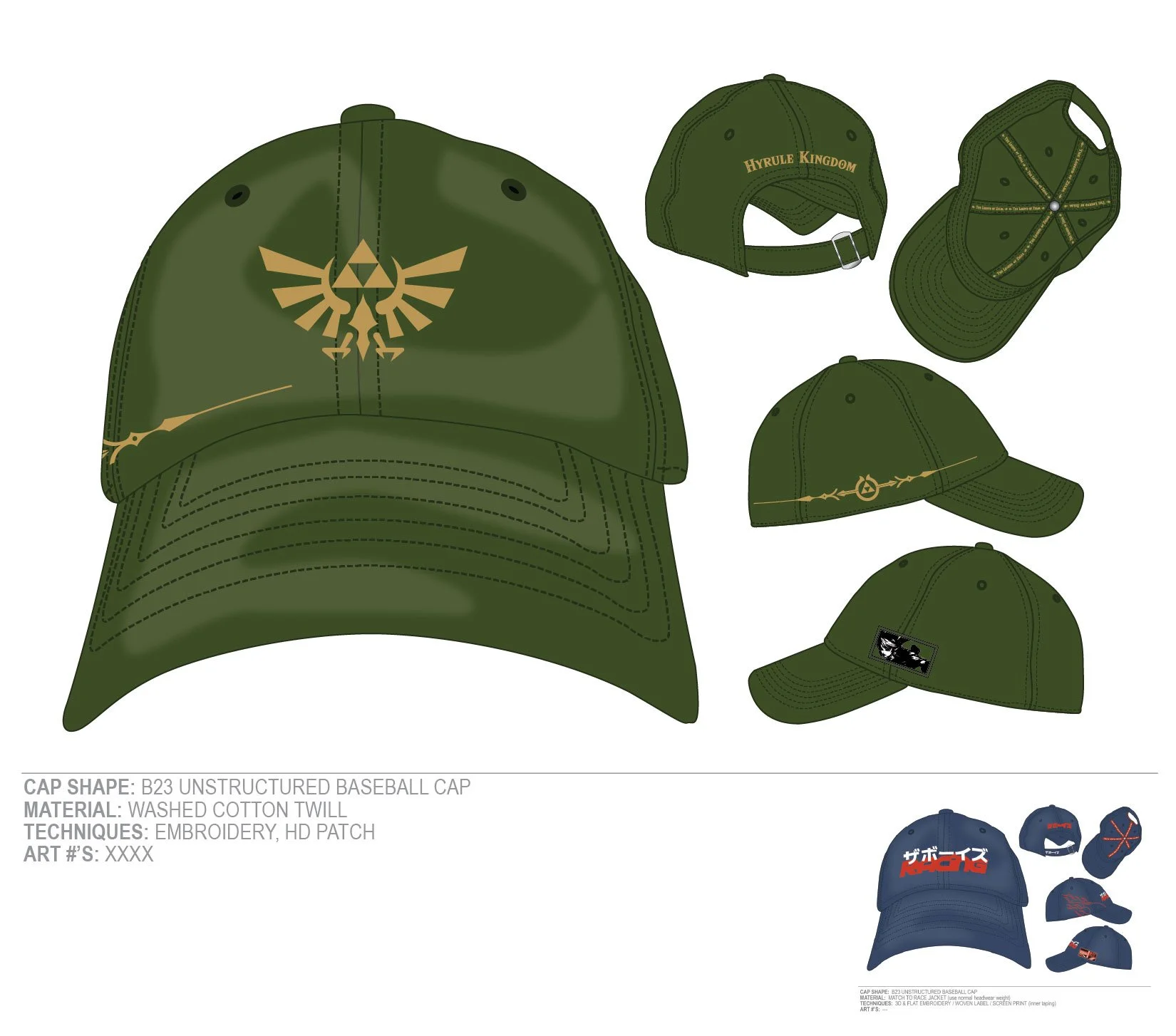 Spencers_B32 DadHats_Dev-14.jpg