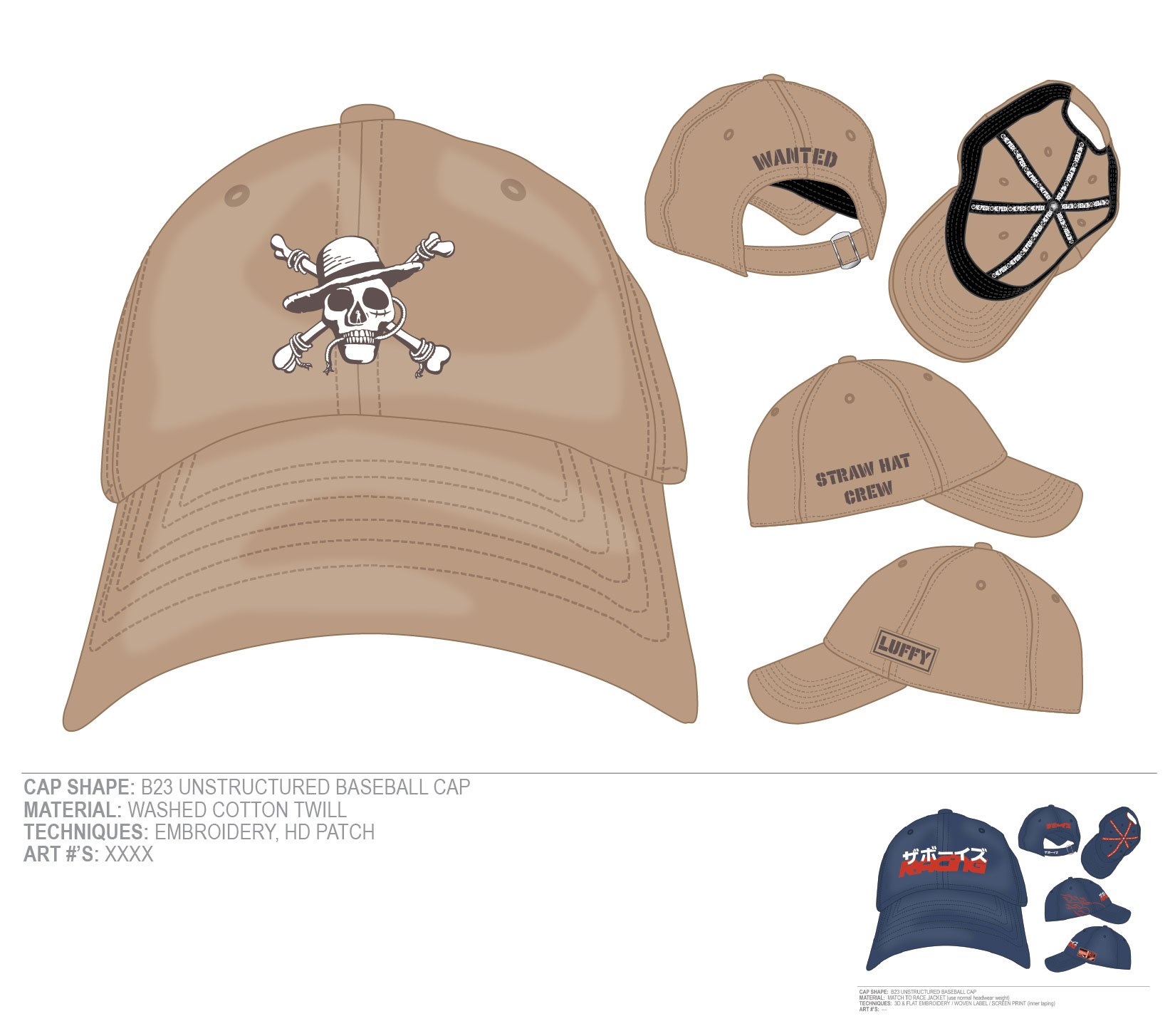 Spencers_B32 DadHats_Dev-16.jpg