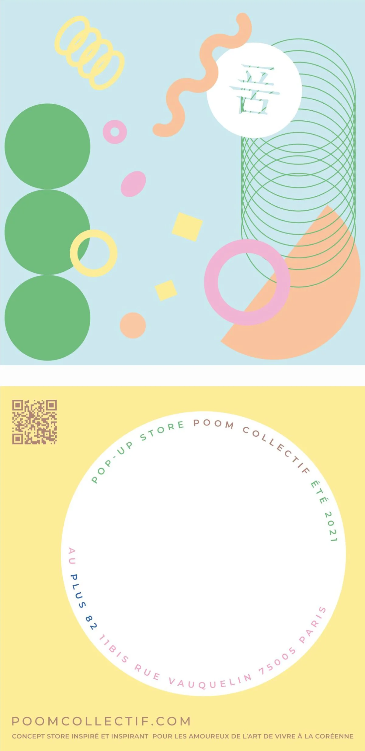 popup-event-card-print-images.jpg