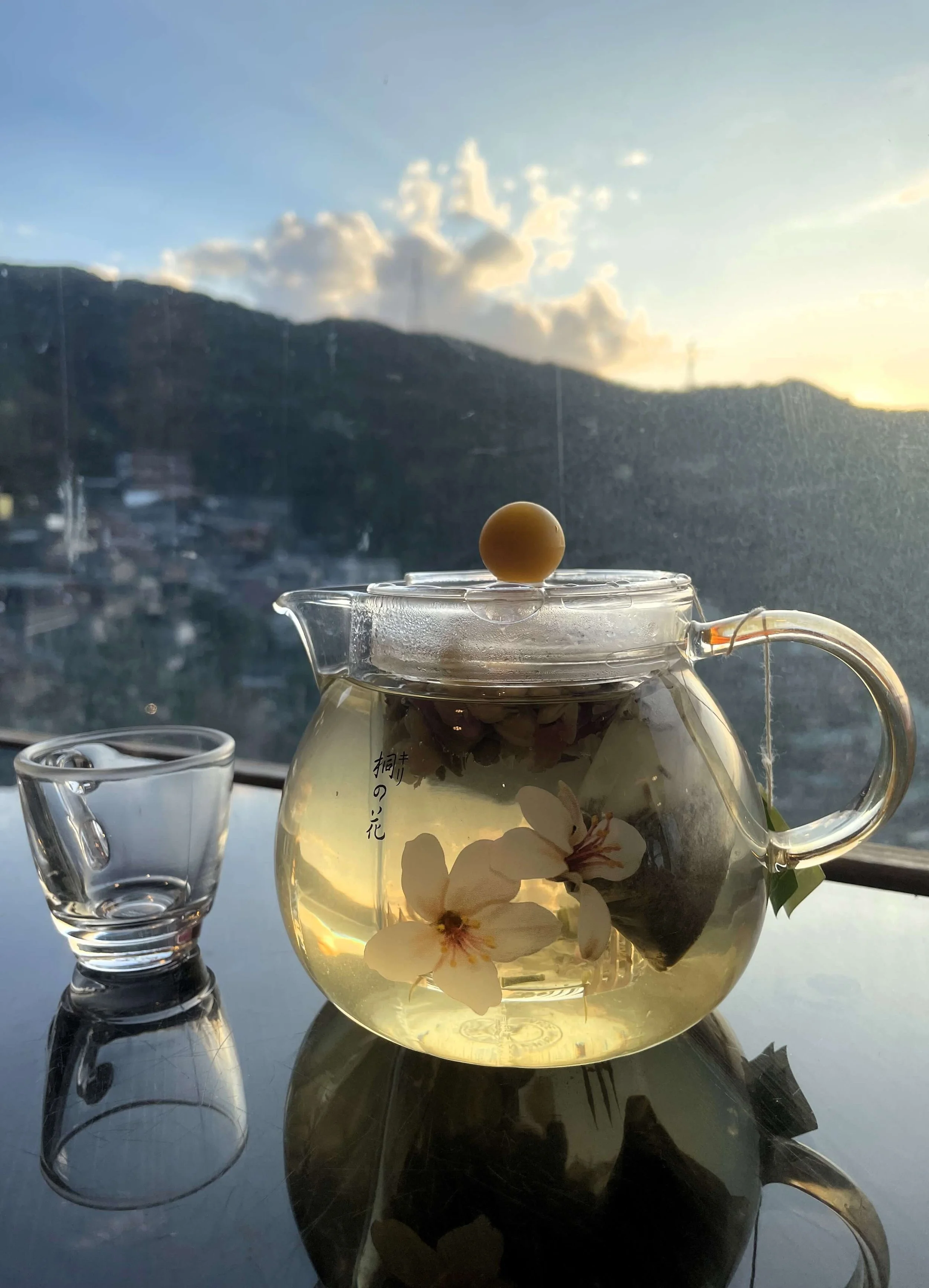 Not From Here, Not From There