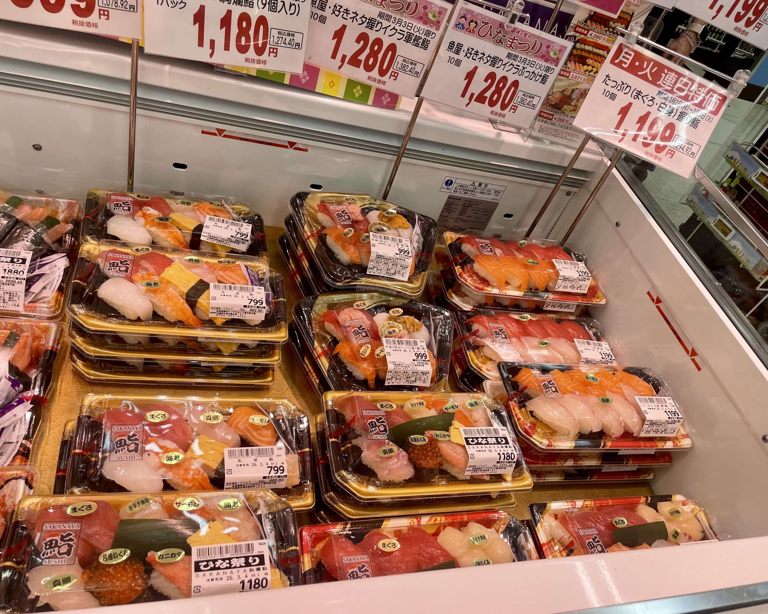 Coaching Connections Mar 10 Post_Comment1.jpg