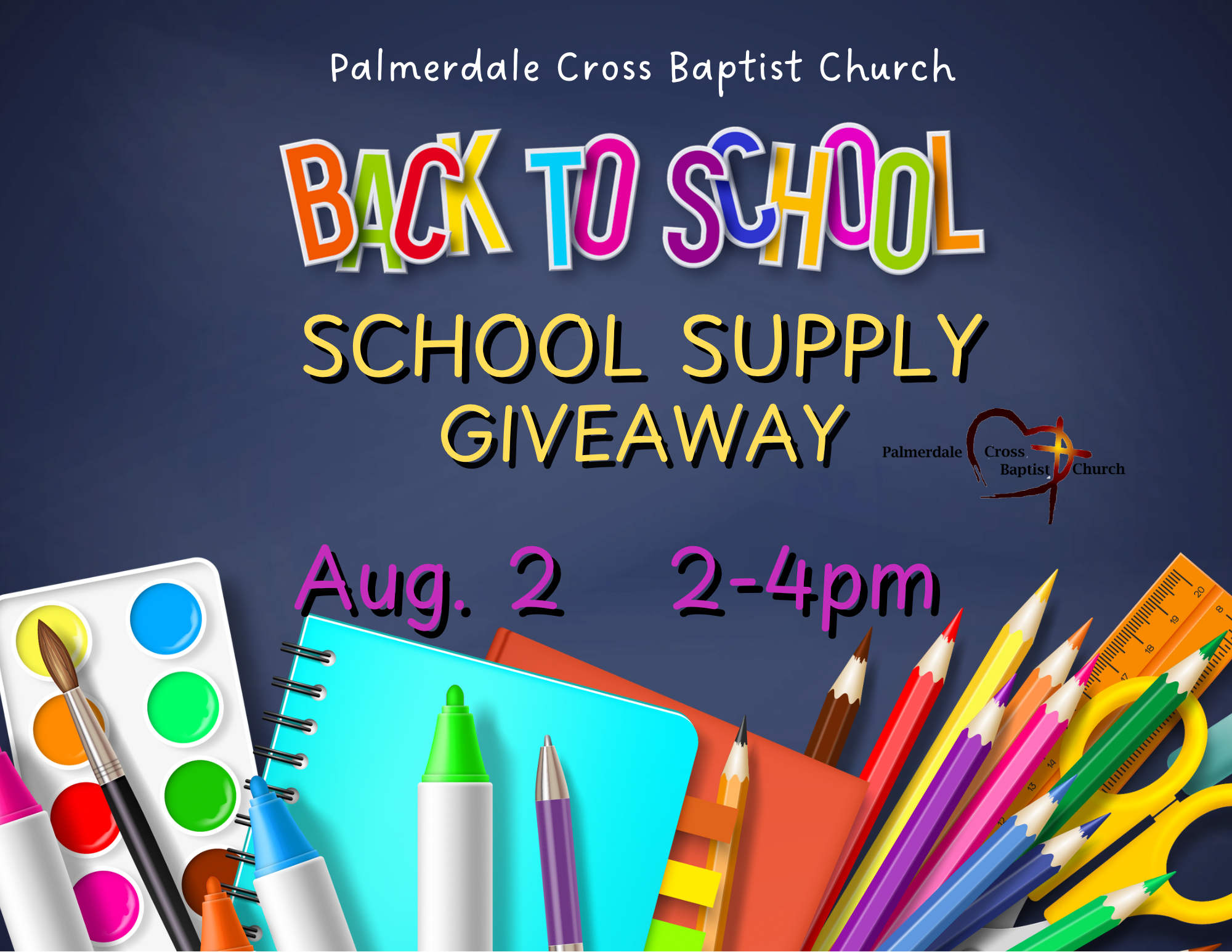 Back to School Supply Giveaway
