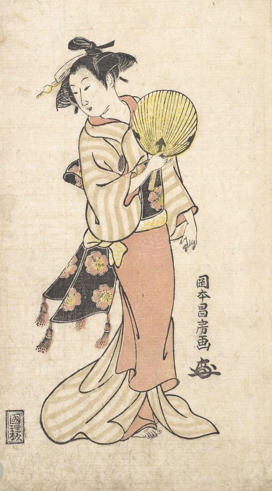 Japanese artwork for Sushi & Salad St Ives opening