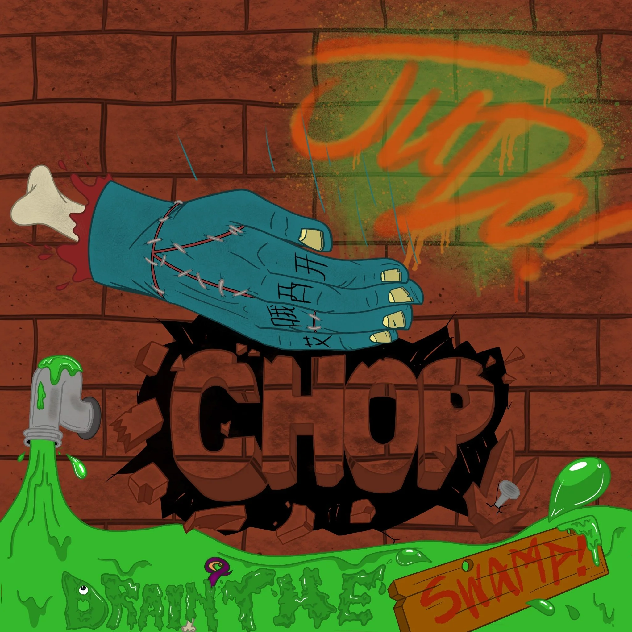 Judo_Chop_EP_Cover.jpg