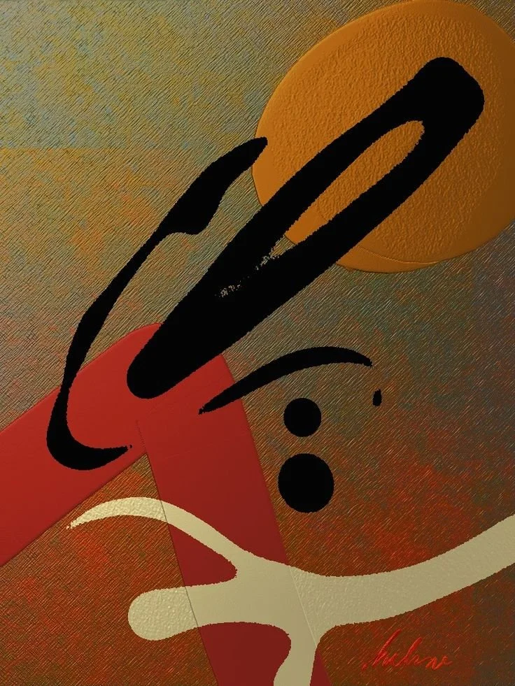 Helene Goldberg- More Miro.jpg