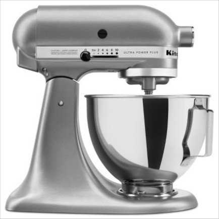 KitchenAid Mixer: Click to Shop - 