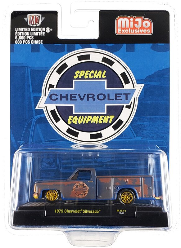 1975 Chevrolet Silverado