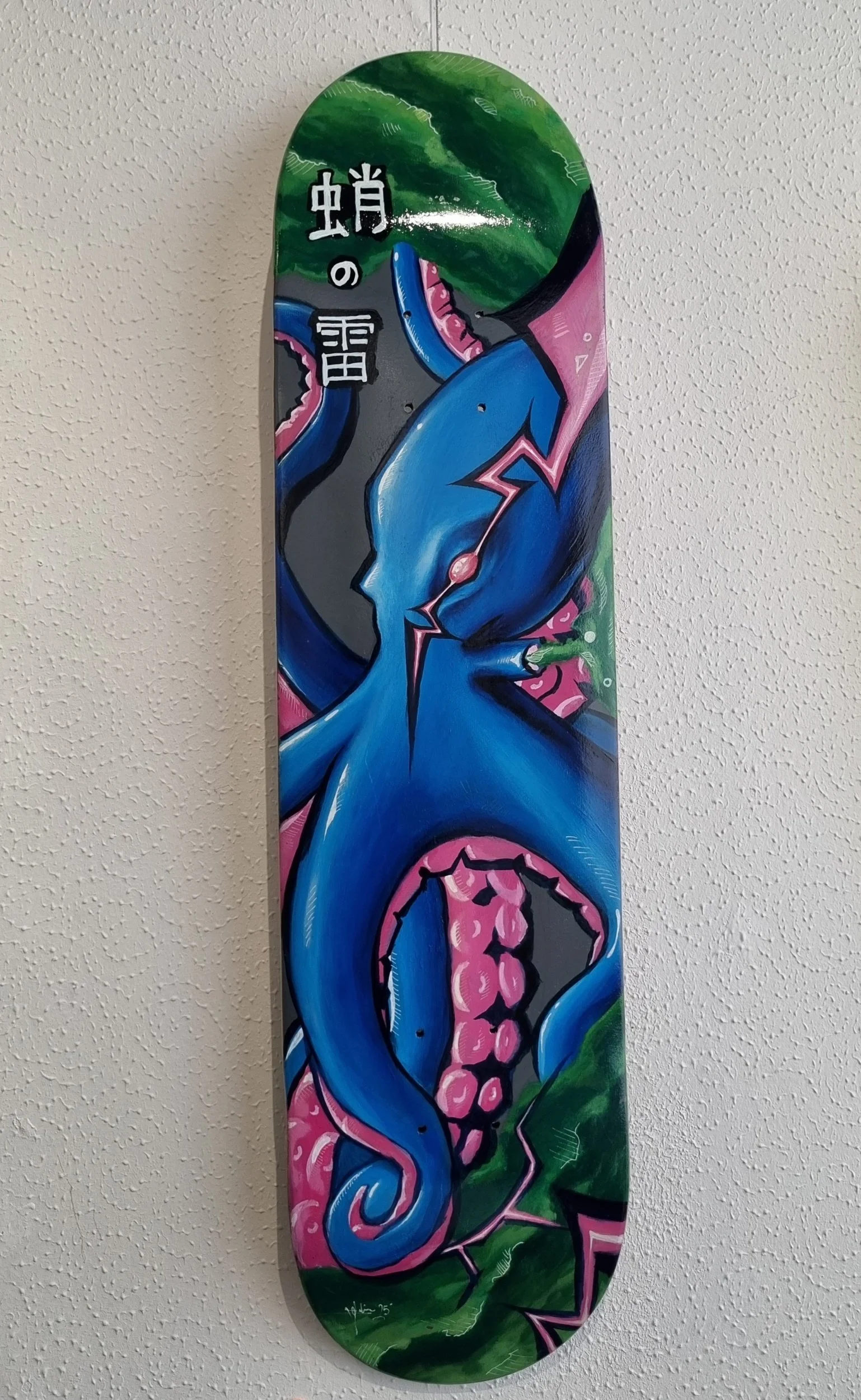 'Deck II'
Skate Board
20cm x 78cm
Sold