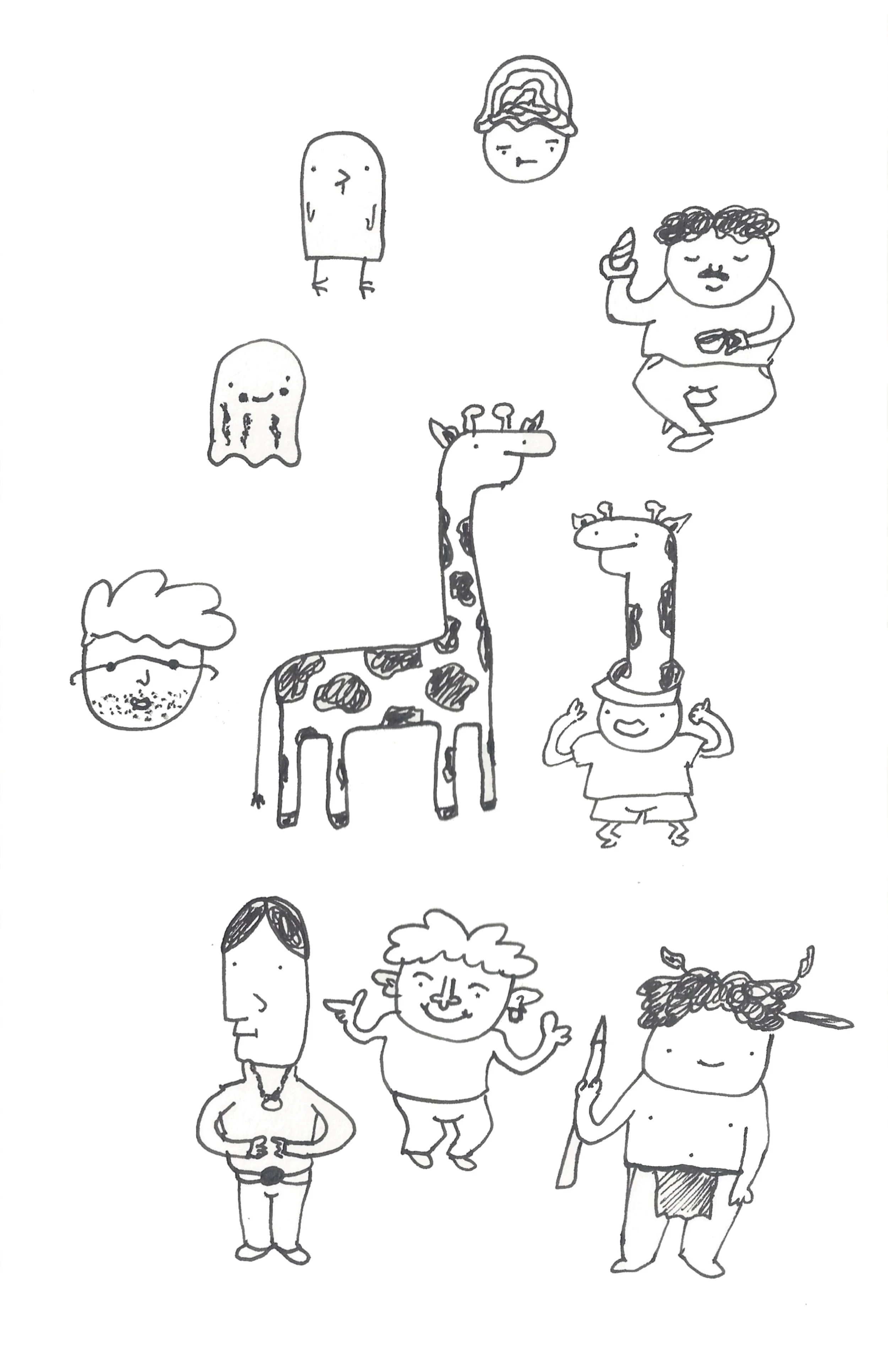 Page_23.jpg
