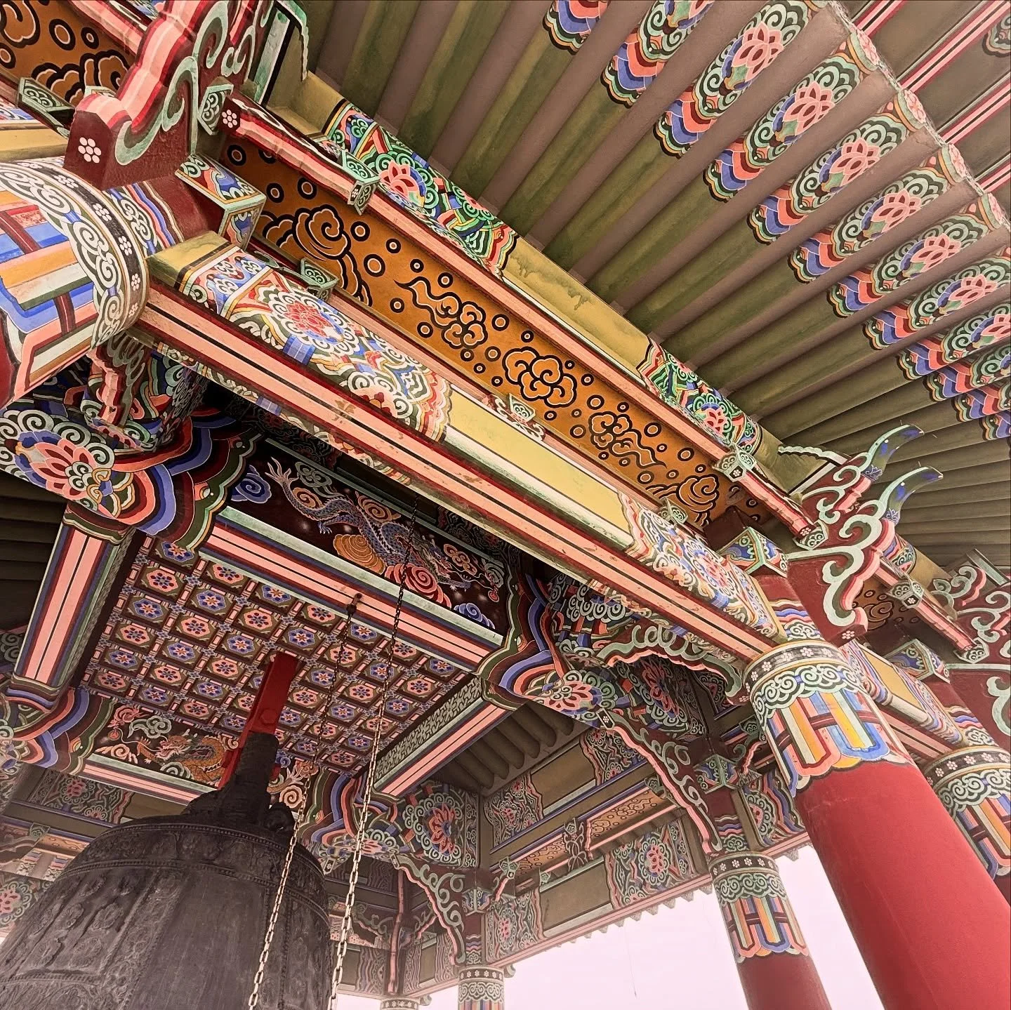 우정의 종
🔔🇰🇷🕊️
Bell of Friendship
🕊️🇺🇸🔔