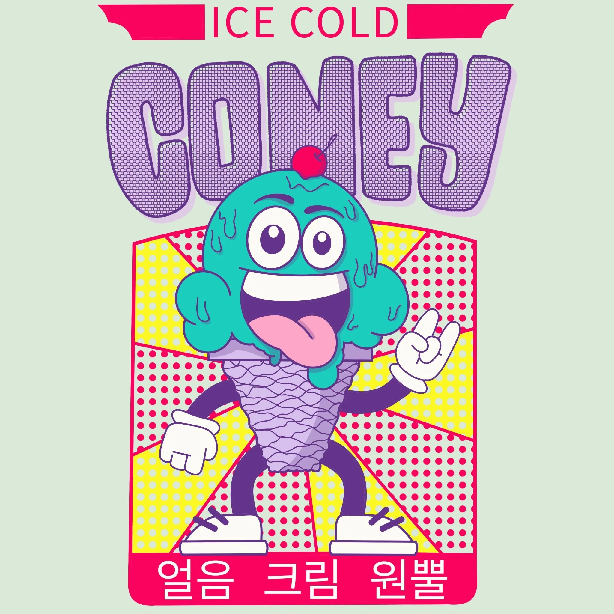 Ice cold coney! graphic illustration