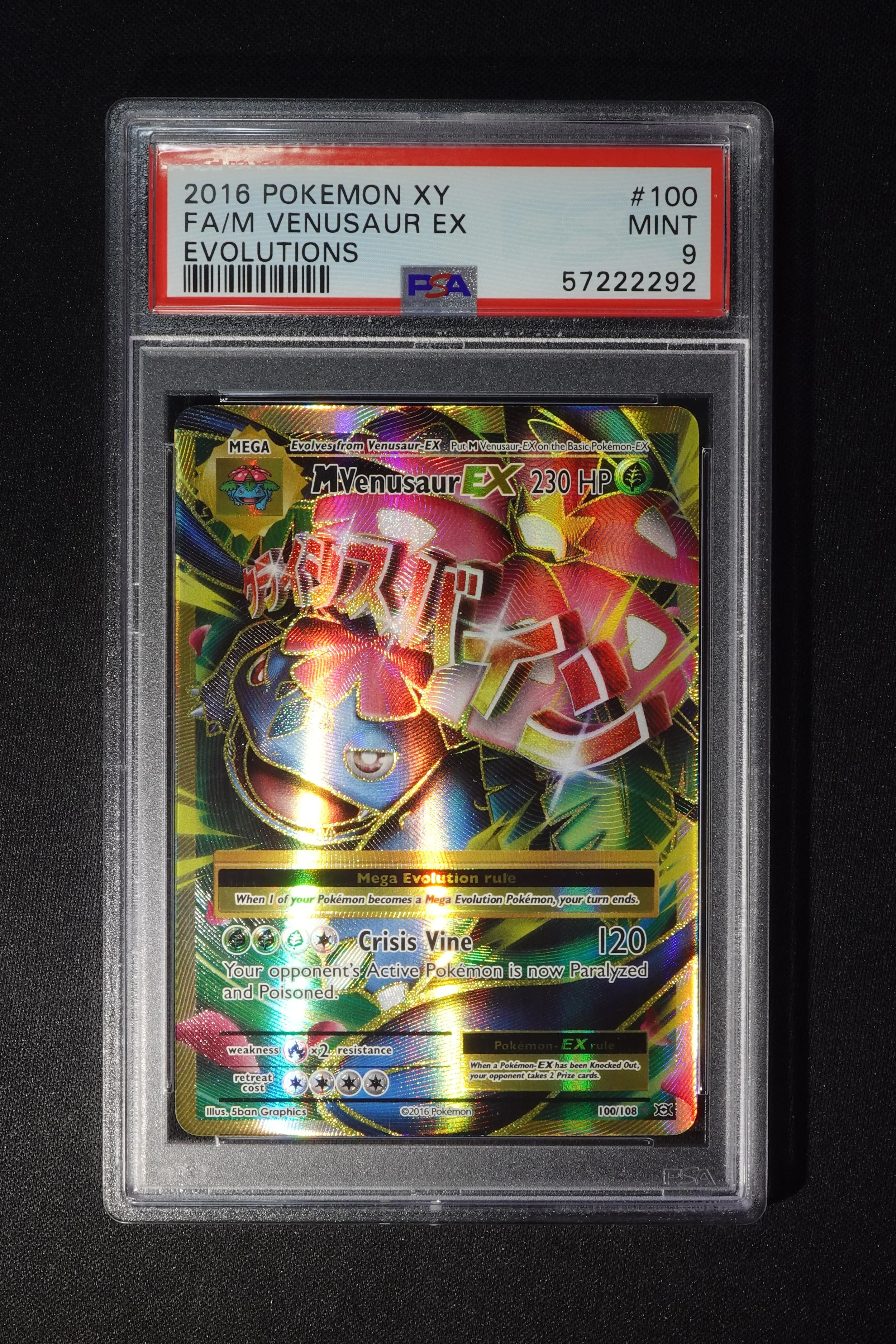 Venusaur EX #100 (FA) - PSA 9