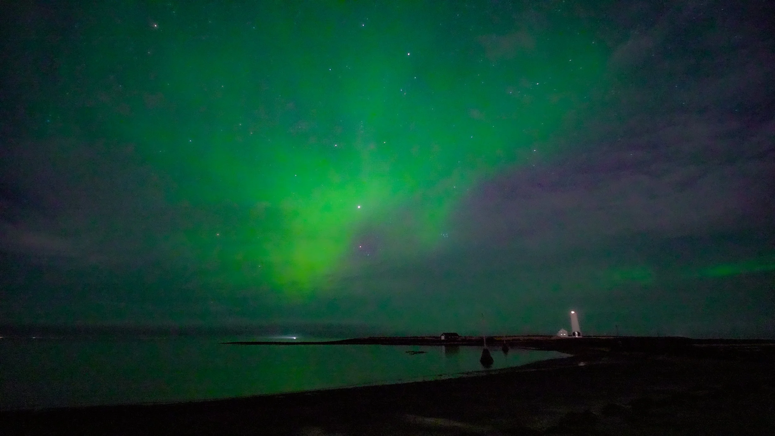 Aurora Iceland From NO to CEO Travel.jpg