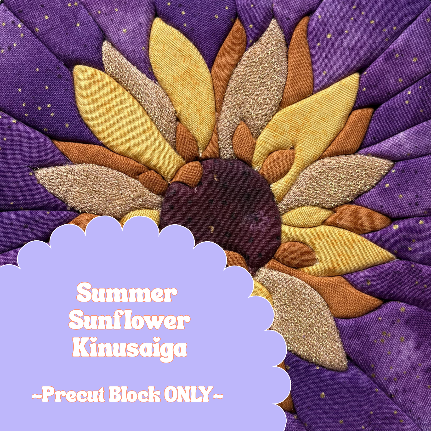 sunflower1.png