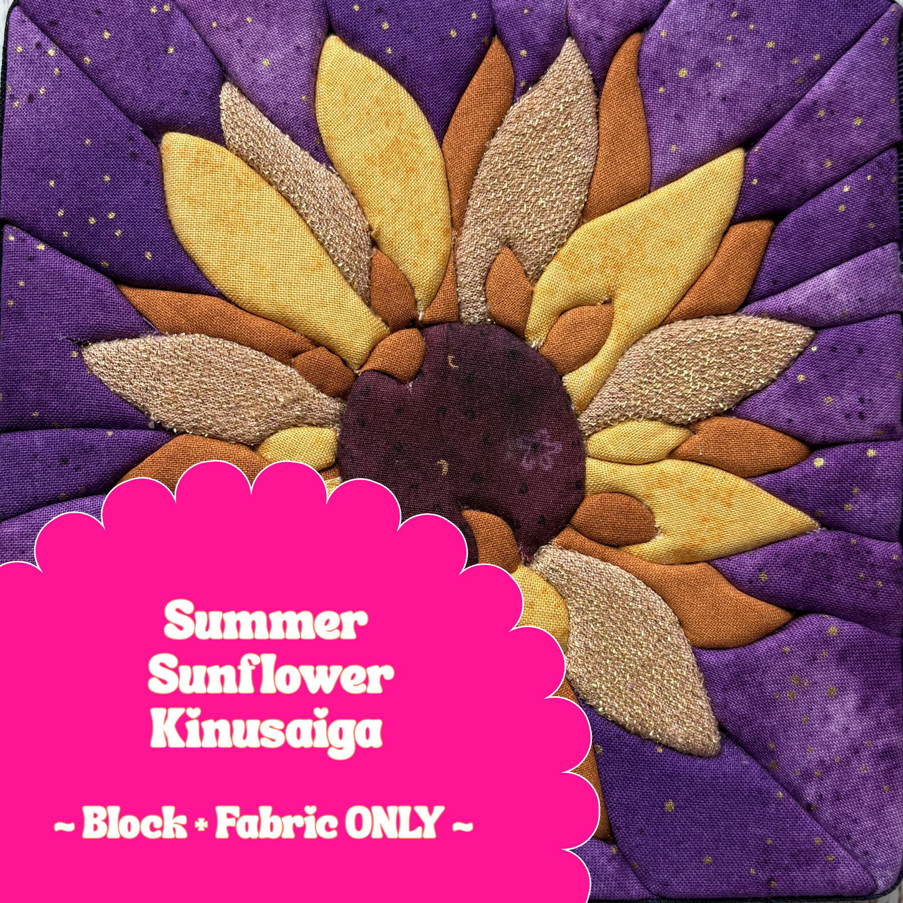 sunflower2.png