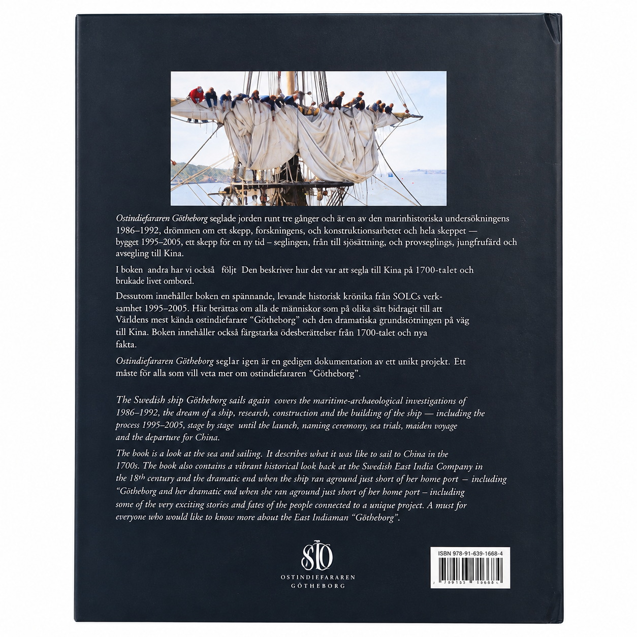 bok_ostindiefararen_gotheborg_seglar_igen_se_eng_2.png
