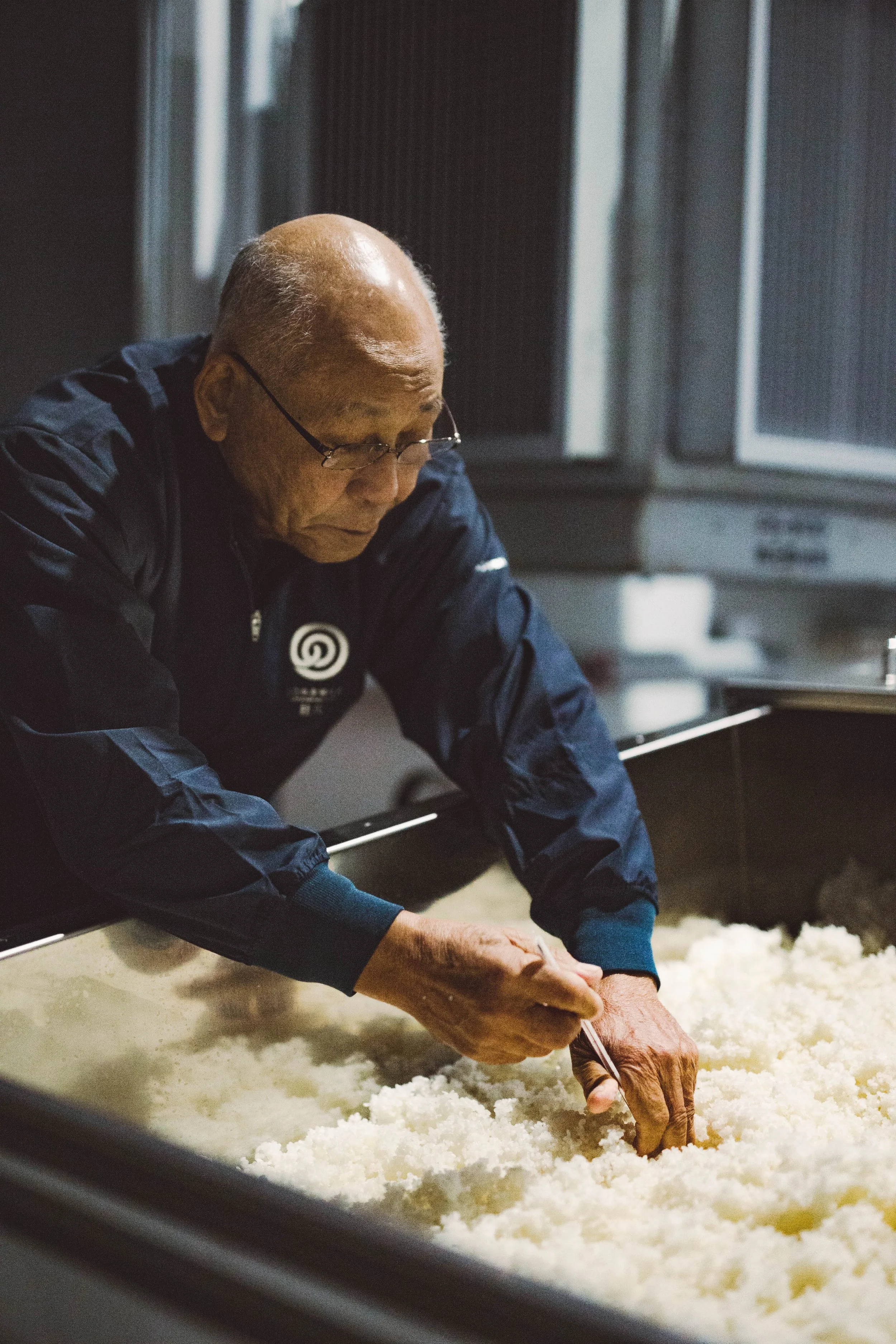 Noguchi-Sake Institute.jpg