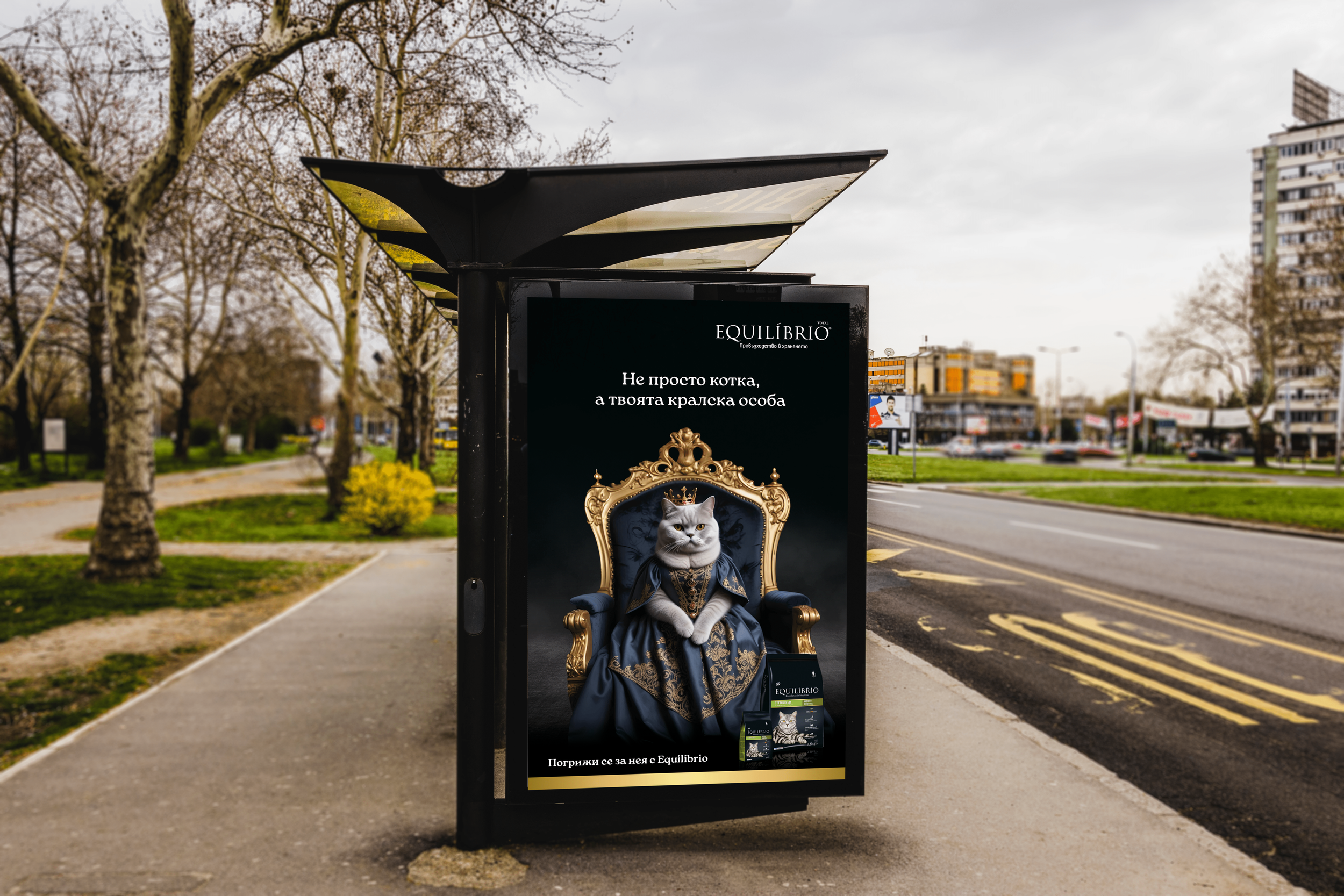 Bus Stop-min.png