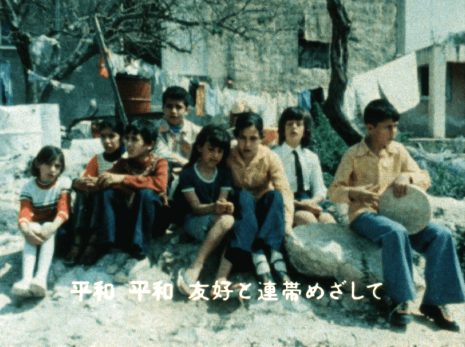 R21 AKA Restoring Solidarity الفيلم رقم ٢١