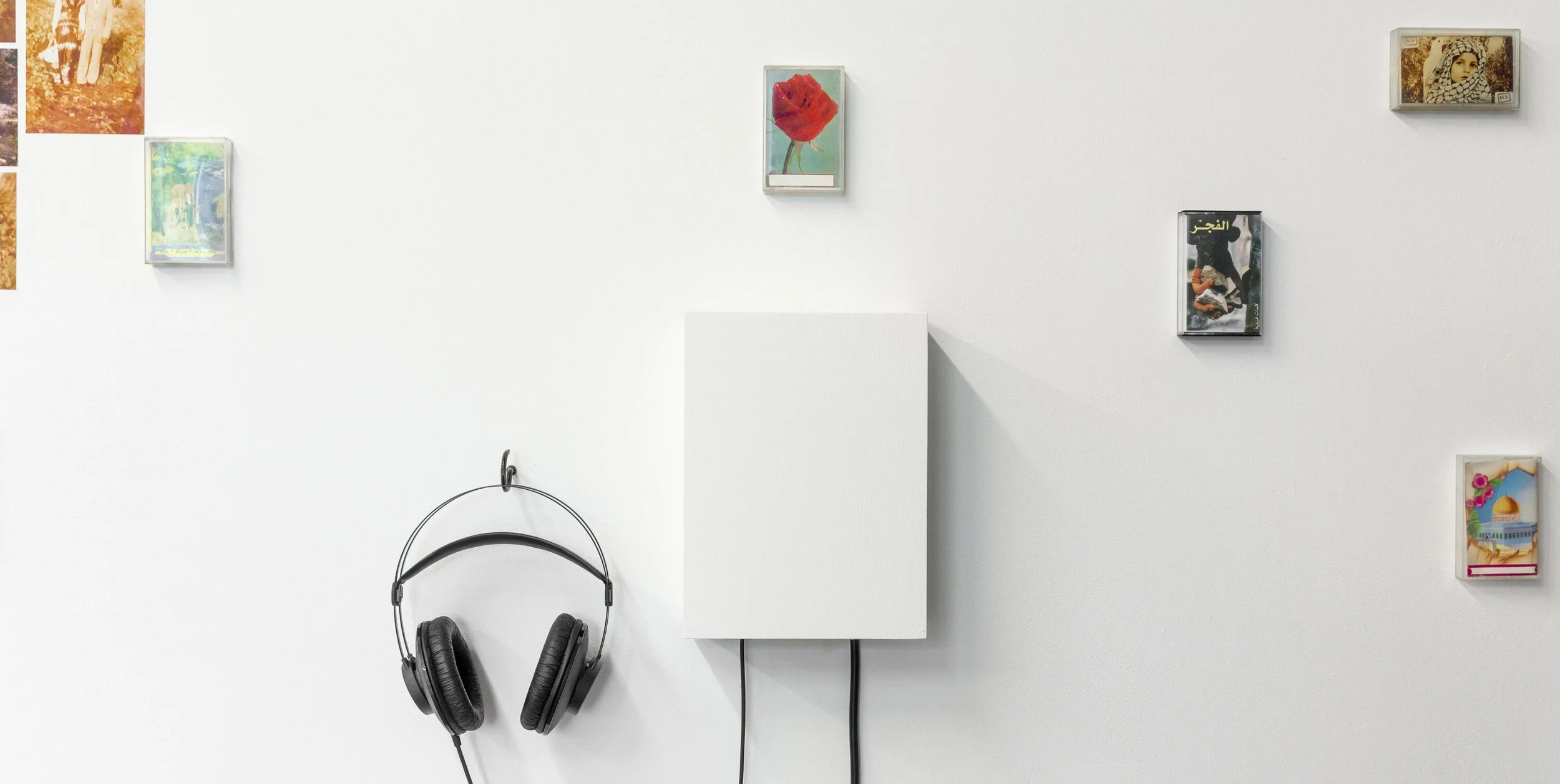 Listening Session: Palestinian Sound Archive