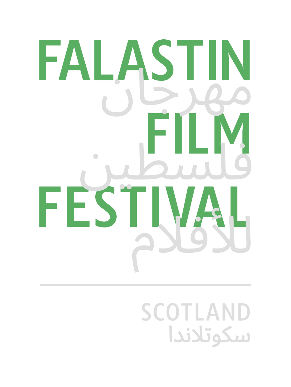 Logo for the Falastin Film Festival in Scotland, with text in English and Arabic.