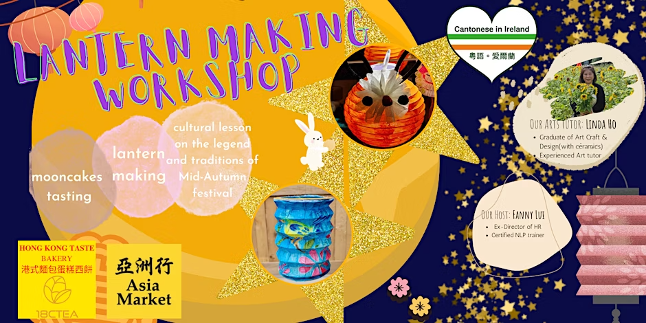 Mid-Autumn Lantern Making Workshop