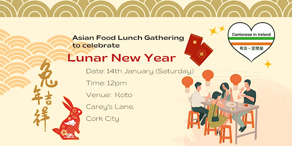 Early Lunar New Year Celebration: Asian Food Lunch in Cork
