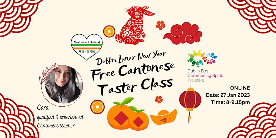 Dublin Lunar New Year: FREE Cantonese Taster Class (for adults)