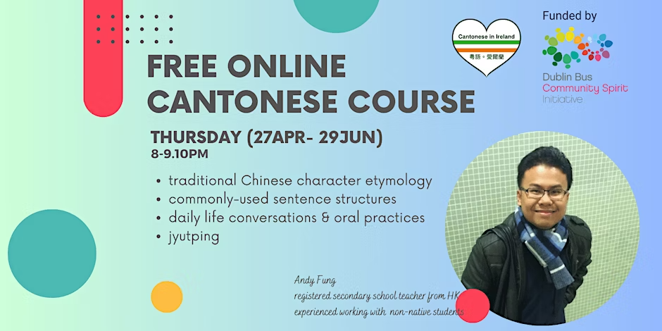 Online Cantonese Course for for non-native speakers