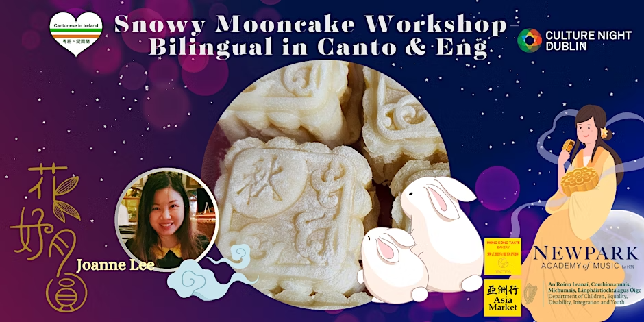 FREE Snowy Mooncake Workshop- Bilingual in Cantonese and English