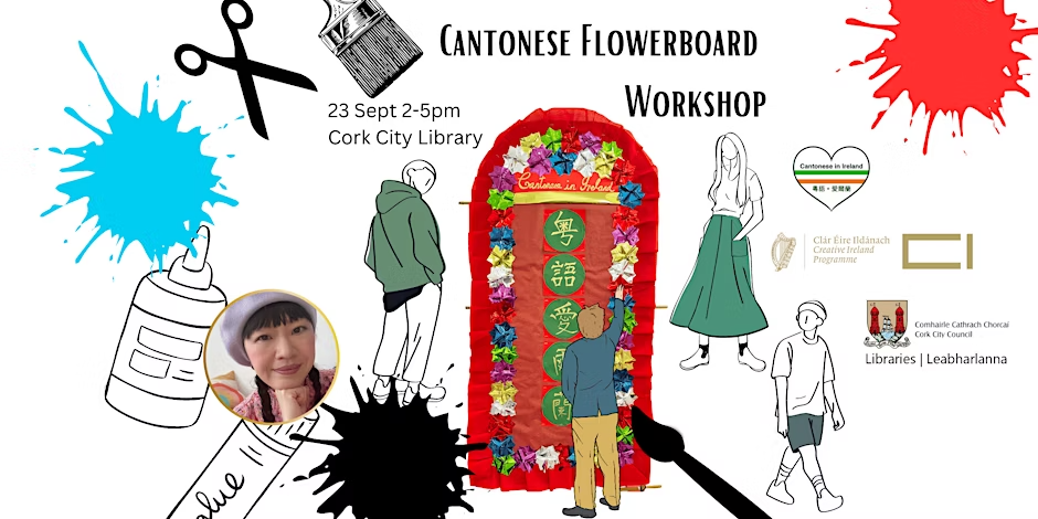 Cantonese Flowerboard Workshop (Cork)