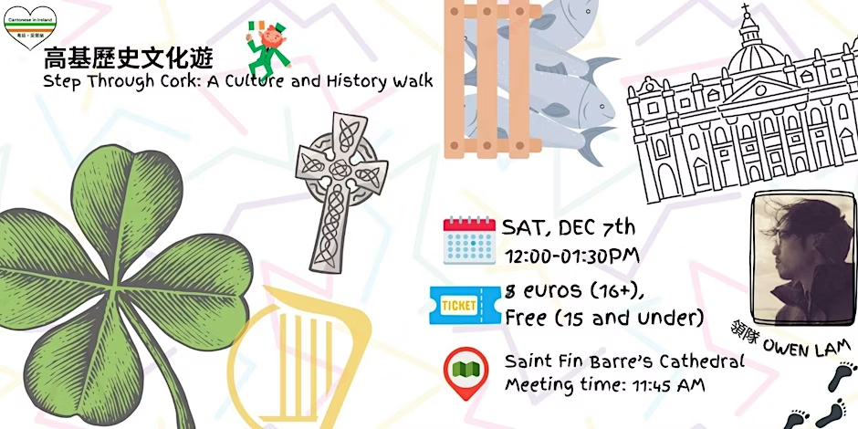 Walking Tour: Cork City's History and Culture