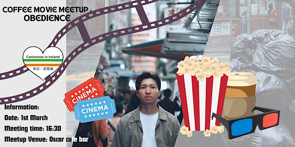 Coffee Movie Meetup: Obedience