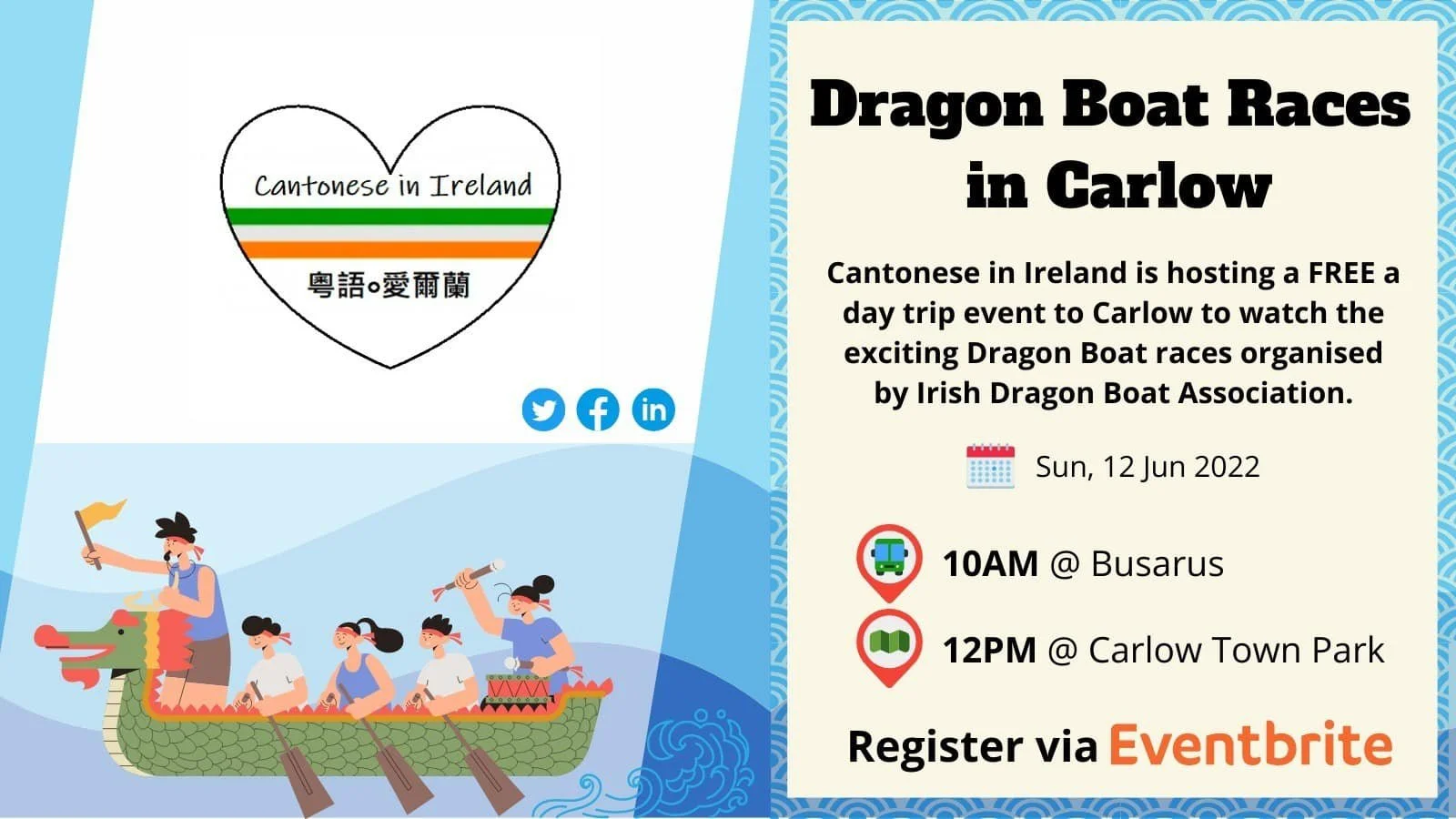 Dragon Boat Races in Carlow