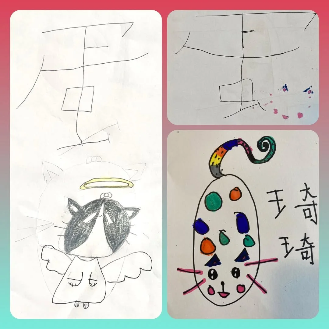 Resources and some drawings from Cantonese Stories on Saturdays