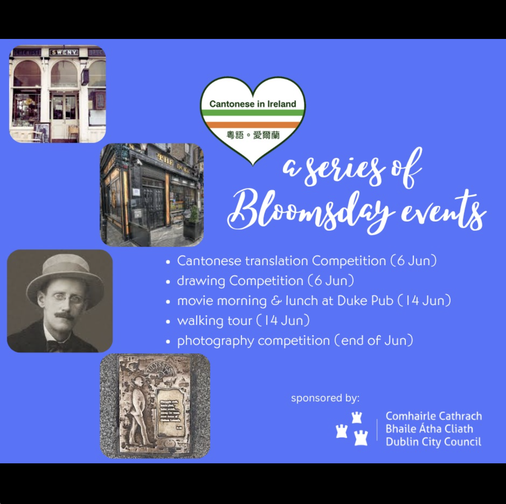 Bloomsday drawing and Cantonese translation competitions winners