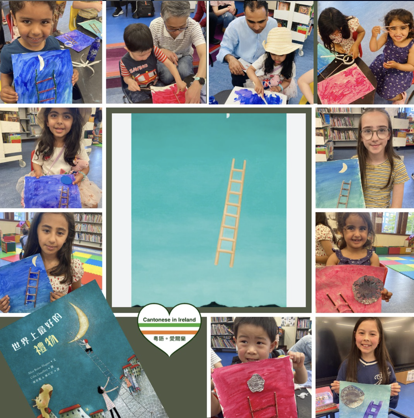 Cantonese Storytelling on Saturdays: Ladder to the Moon