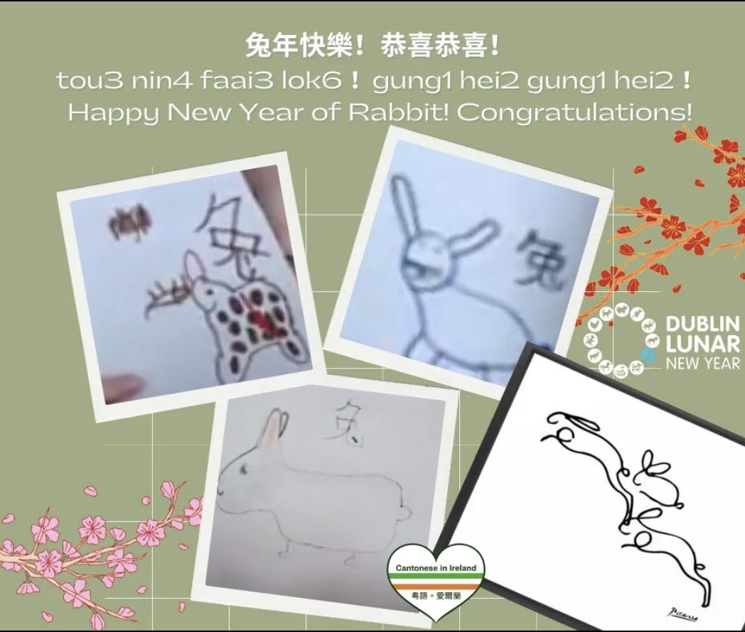 Dublin Lunar New Year Bilingual Storytelling in Cantonese &amp; English