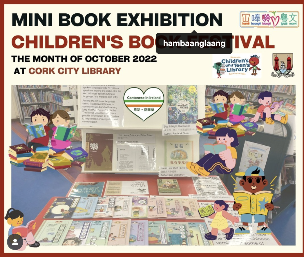 Cantonese in Ireland Mini-Book Exhibition at Cork City Libraries