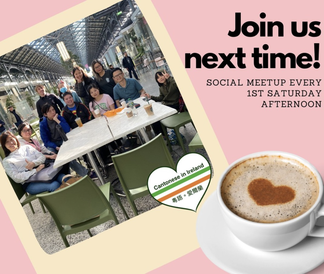 Cantonese Social Meetup