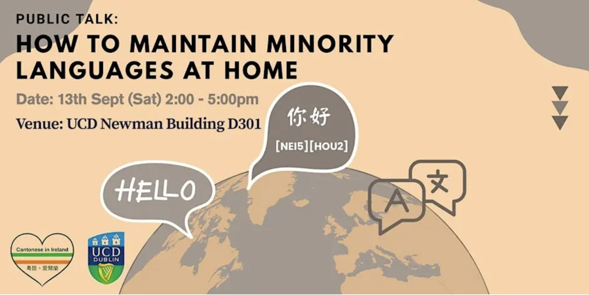 (Hybrid) How to maintain minority languages at home 母語情懷：移民家庭如何保育傳承粵語？