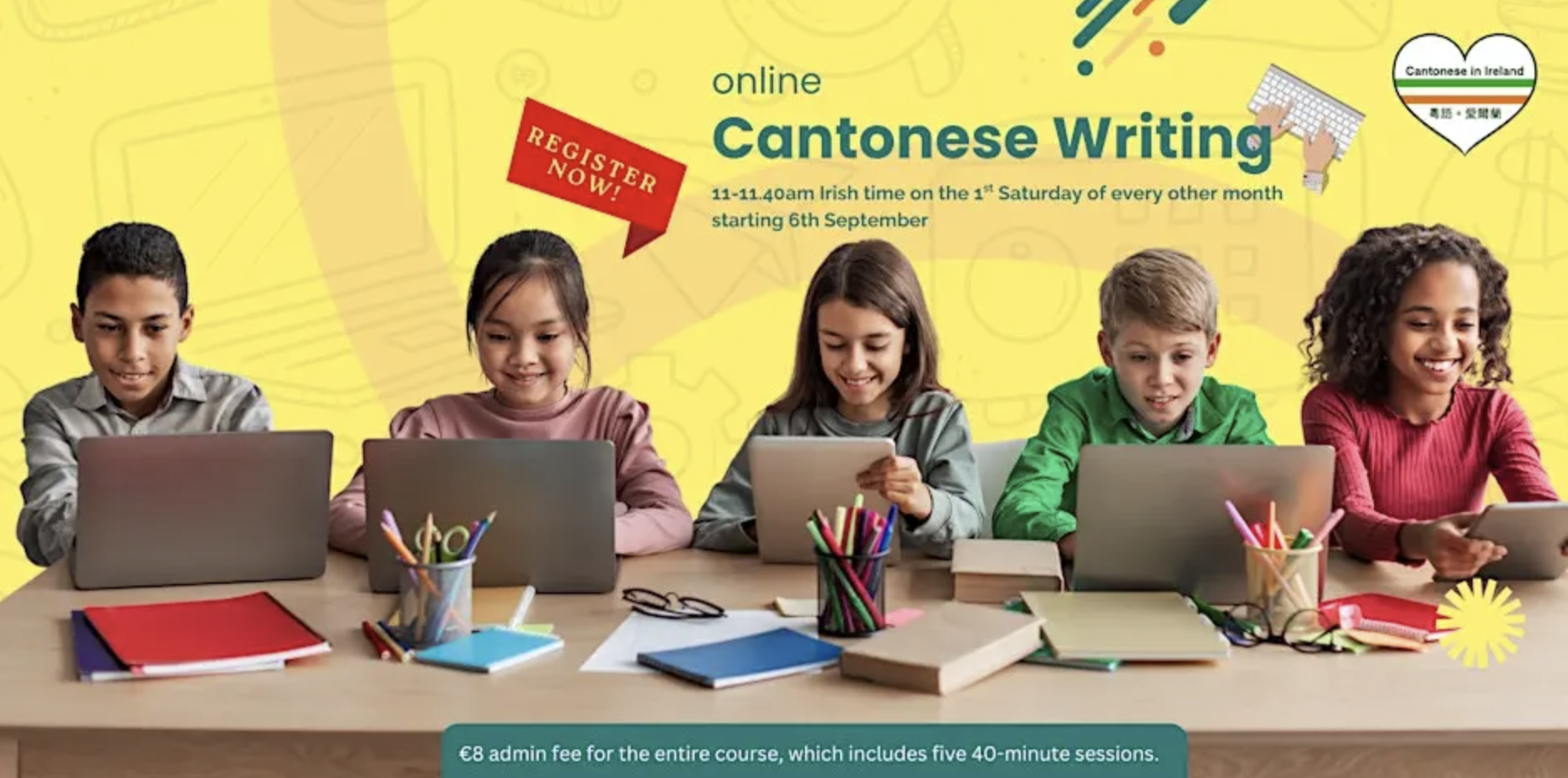 Online Cantonese Writing Course for kids - from voice to stories / 兒童粵文寫作網上課程 - 用聲音寫故事