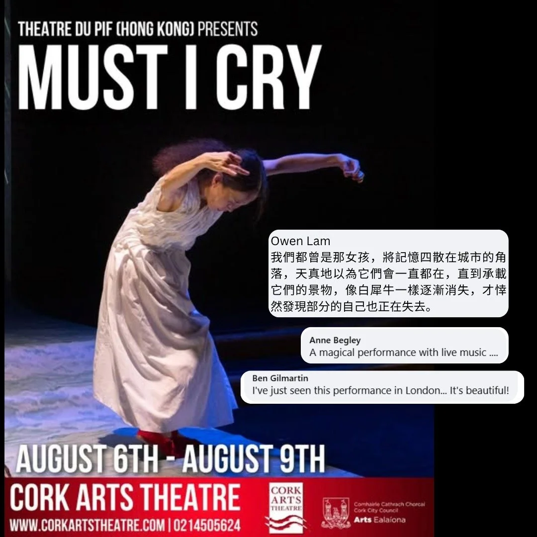 ✨ Last 2 Performances! “Must I Cry”✨