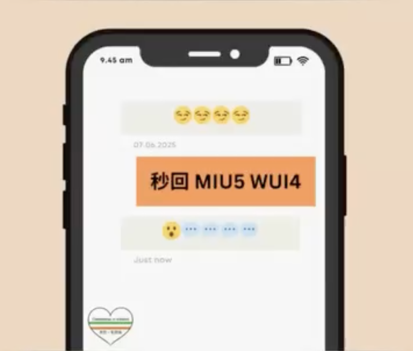 Weekly Cantonese: Miu5 Wui4每週廣東話：秒回
